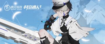 【猎人档案】巨剑斩尽污秽！审判者战斗视频曝光！