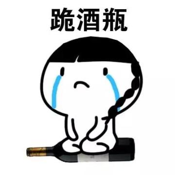 首次安卓删档技术测试延迟公告