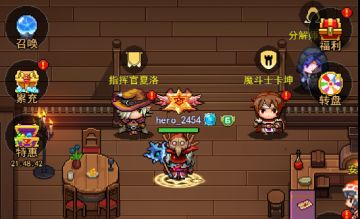 NPC指南——指挥官夏洛