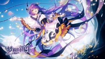 【说好不哭的人都变身了】6.6版本PV更新！