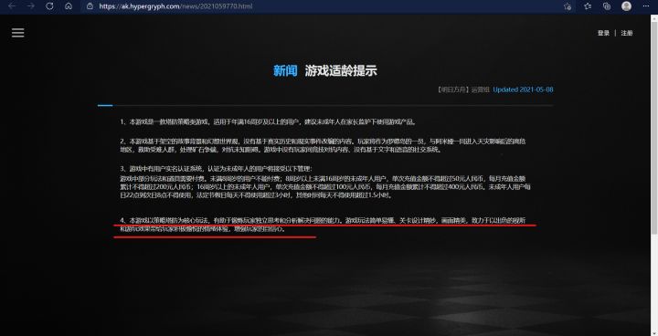 角会夸（认清)自己了[dog]截图