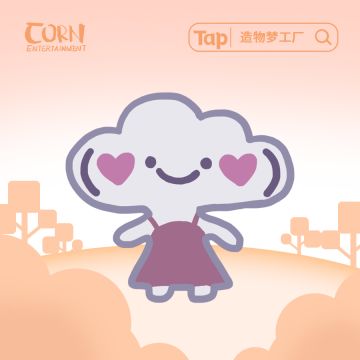 【灵魂倾诉馆│第四十八弹│寻找一起在努力生活的人，是你吗？（文末含有有奖互动！—已开奖）】