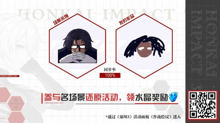 emmm......截图