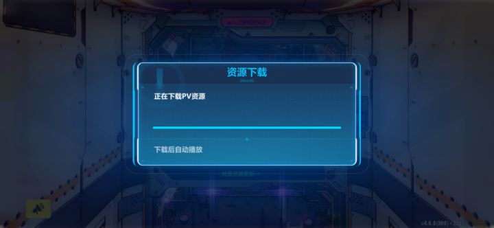 这是出什么问题了？截图