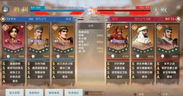 酒馆英雄—西奥多拉阵容推荐