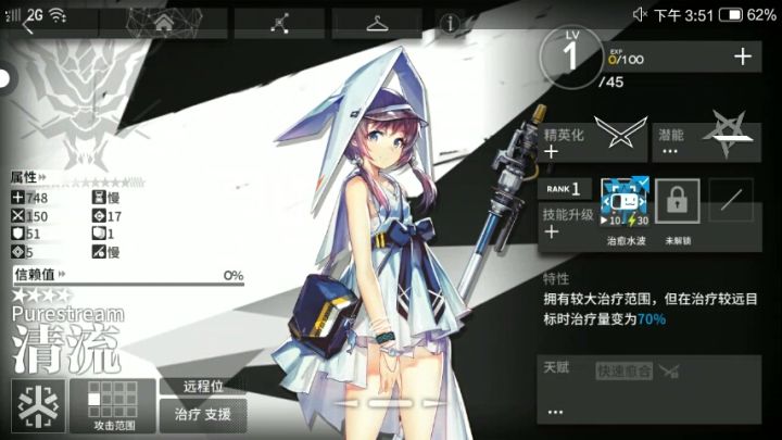NB截图