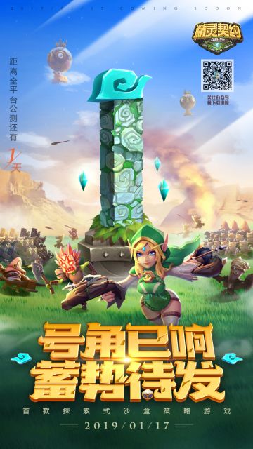 大神养成记：快人一步掌握这些技巧，不知不觉成为全服大佬