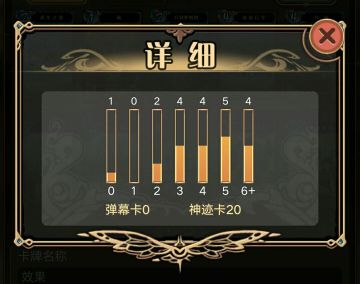 【分享卡组】我不开雾，我不攻击，我们一起愉悦的抽光卡组吧