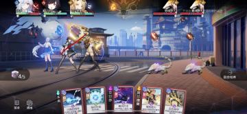 《黑潮之上》「逆转测试」开服活动，战斗组合即刻出道！（内含福利）