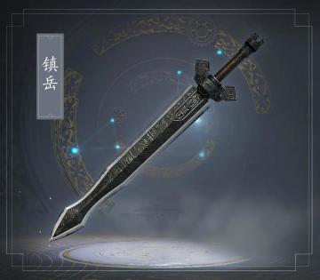 一剑在手，万夫莫开，阴阳家新侠客即将上线！