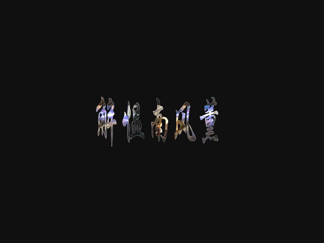 video-1762482