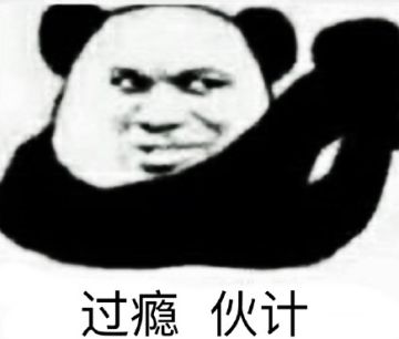 【车手课堂】新手上路莫方！看完这份漂移秘籍让你6到飞起！