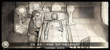 多款游戏TapTap评分超9.5，这家工作室在一个蓝海市场另辟蹊径