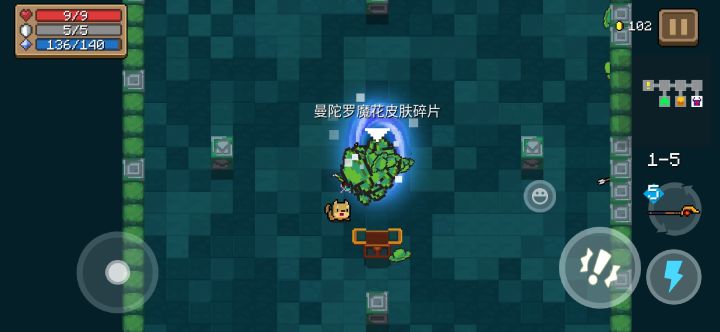 带满大小绿帽的曼陀罗甚至看不见掉落物截图