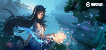 【原画爆料】 西施来了 ！体验服即将更新