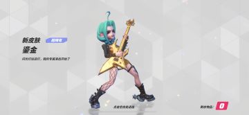 斯嘉蒂12杀一波流带走比赛 「是男人从不回头看大招」「隐身？不存在的」