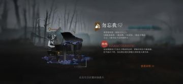 【重返未来1999】2-13纪实摄影通关两大思路