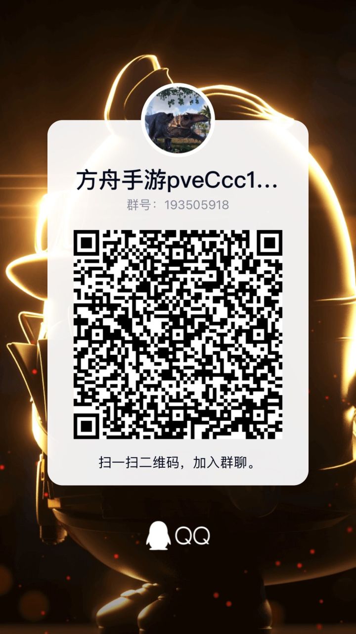 才开不久的pve私服截图