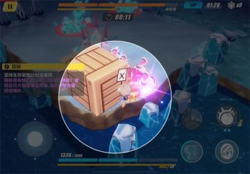 【转载】「奇异漂流」永恒冰原区域通关流程