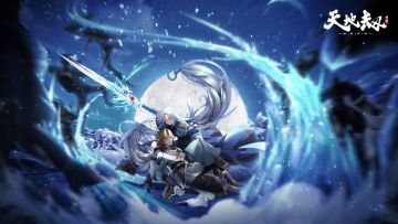 【元宵互动送周边】冰璃原画PV首曝丨“剑使冰璃，在此恭闻御命！”