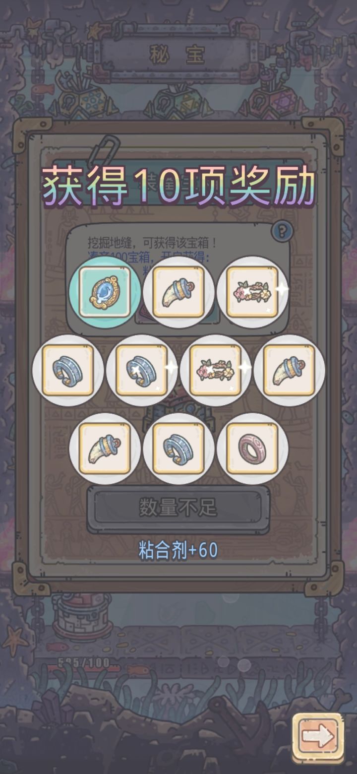 还有比我跟黑的吗？还有谁！截图
