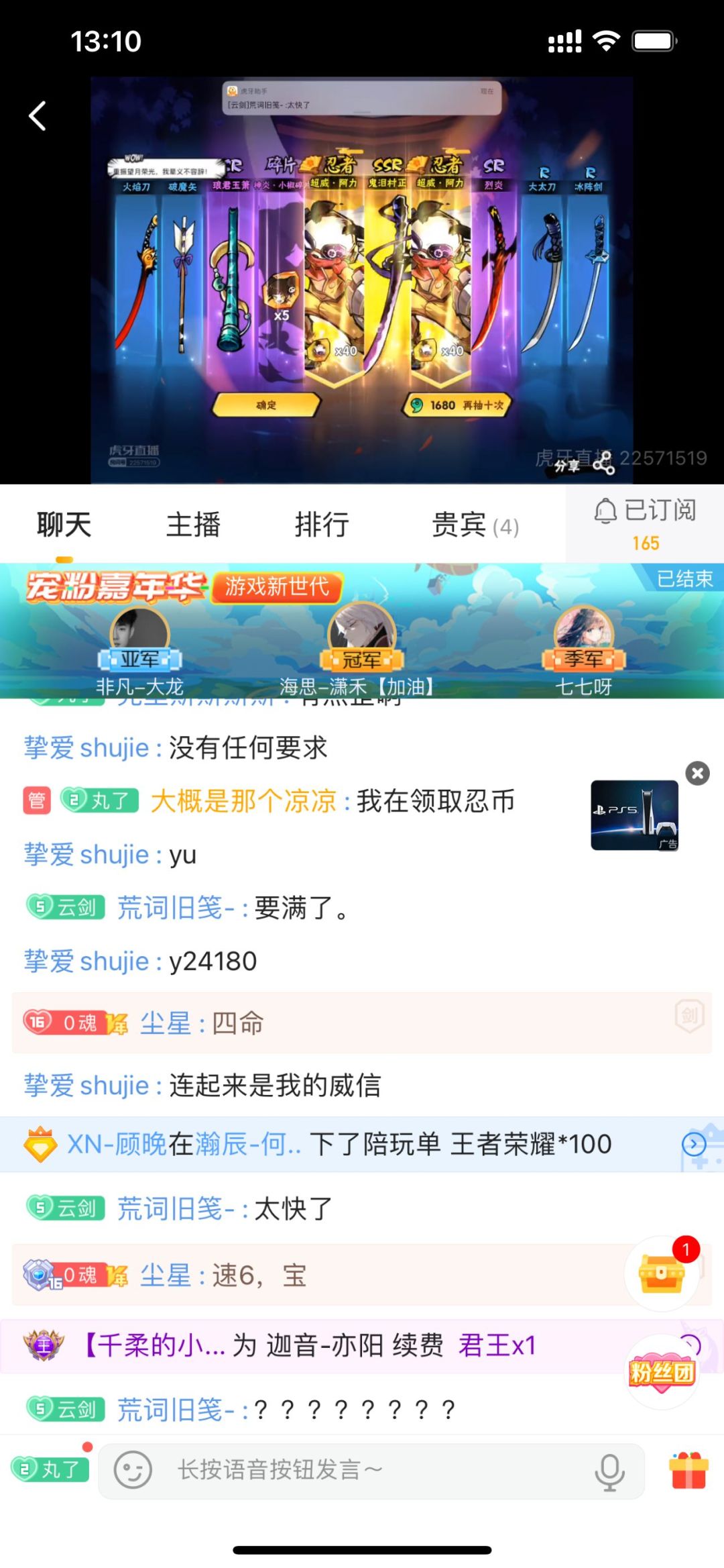 新阿力粗略测评截图