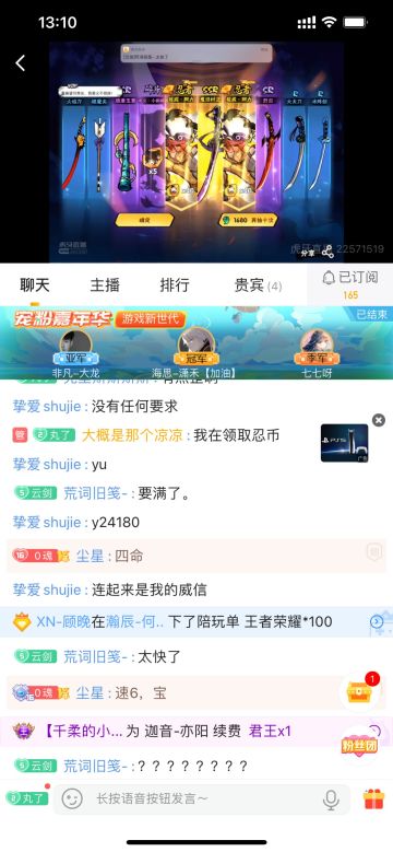 新阿力粗略测评