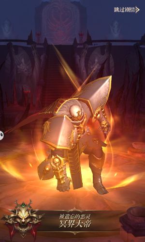 打恶魔是门技术活《黎明召唤》猎魔手册