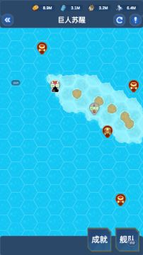 你游6-1米德伟奇怪推法——重潜流六舰过