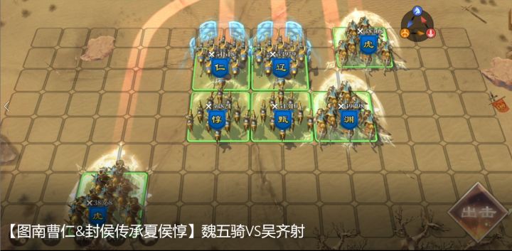 【图南曹仁】曹生画手信有神,毫端风雨生奫沄 3截图