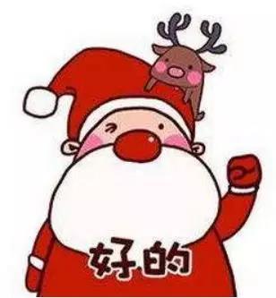 滴滴滴，测试邀请即将发出，请注意查收~