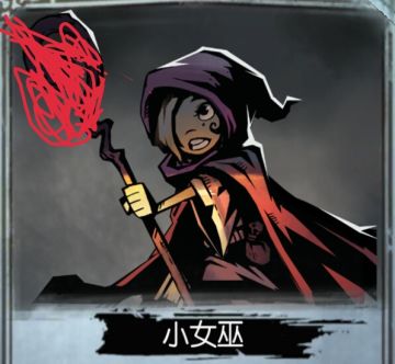 【小女巫攻略】一回合1000伤？新版宠儿火法的救赎