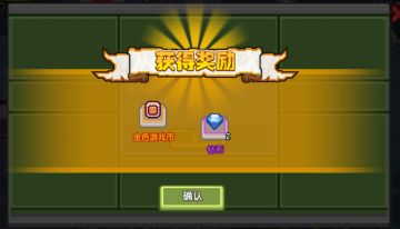 周活动说明&预告&补偿【内附取件码】