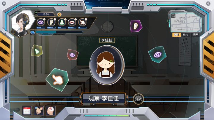 家人们别催了(测试群开放)截图