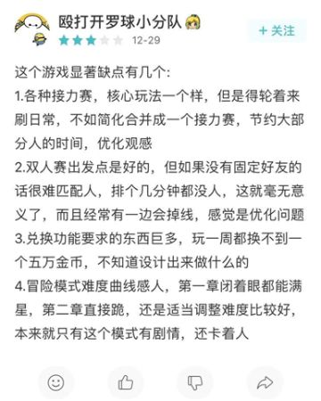 策划面对面，他来啦！