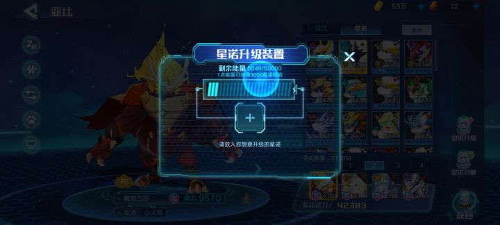 十万就抽了这一点东西截图