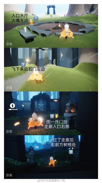 2.13每日任务➕大蜡烛