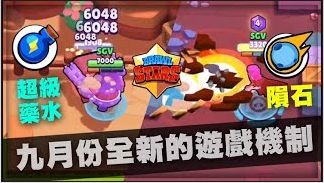 video-1007768