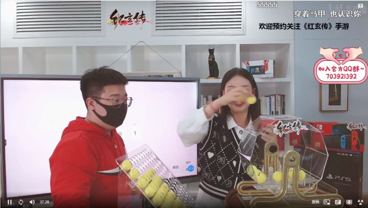 【晓雪有礼】只要没首测,周周都送Switch!(第一期2021年12月3日开启)截图