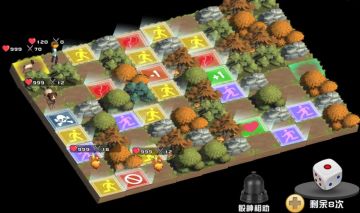 全家吃鸡1.3.0版本——领养攻防战更新内容