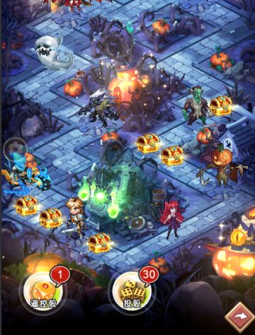 《命运战歌》「10月31日万圣节​活动公告」