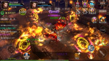 没想到你是这样的玛雅《神谕：玛雅传说》战斗画面首曝