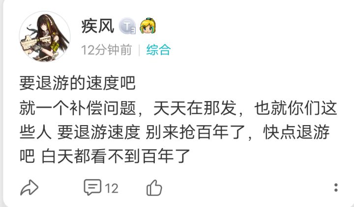 兄弟，帖子怎么没了？截图
