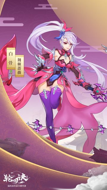 天庭皮革厂春季霓裳发布会开始啦！