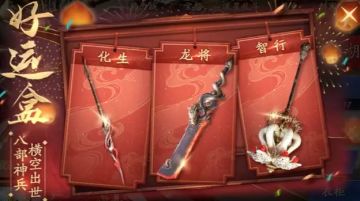 【3月10日更新公告】试炼塔竞速明日上线！