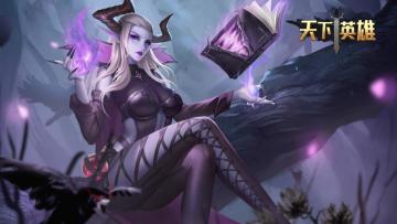 《天下英雄》7月27日10:00公测首发