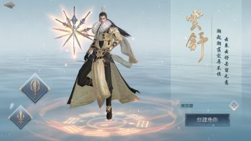 【宗门论剑】陆-冰与火之歌！职业详细介绍