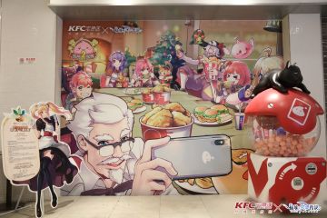 ROxKFC|吃鸡计划2.0第二弹！主题门店一夜之间被波利占领！