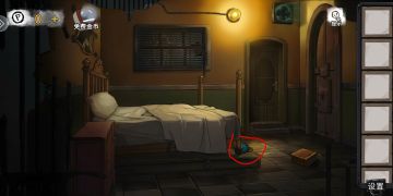 解锁对话所需能力值与变形物