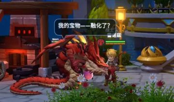 【联萌情报】boss当宠物，传奇首领秒变呆萌小弟